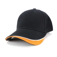 Grace Collection AH001 Razor Cap