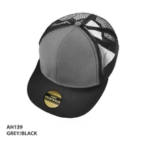 Grace Collection AH139 Kids Snapback Cap