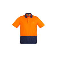 UNISEX HI VIS BASIC SPLICED SHORT SLEEVE POLO
