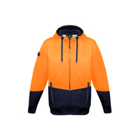 UNISEX HI VIS TEXTURED JACQUARD FULL ZIP HOODIE